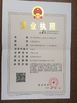 चीन SUZHOU SHENHONG IMPORT AND EXPORT CO.,LTD प्रमाणपत्र